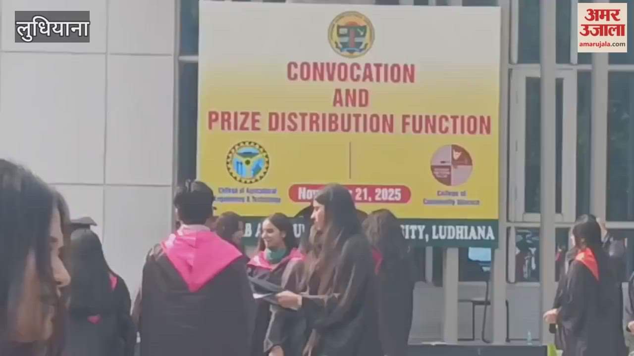 Punjab Agricultural University, Ludhiana organized its convocation ceremony.