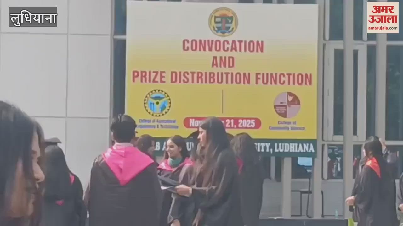 Punjab Agricultural University, Ludhiana organized its convocation ceremony.