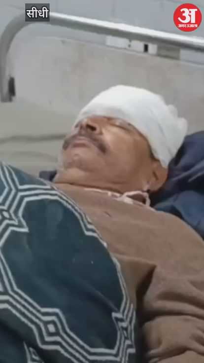 Late night bloody attack: Four people, including a female BLO, were attacked with a sickle