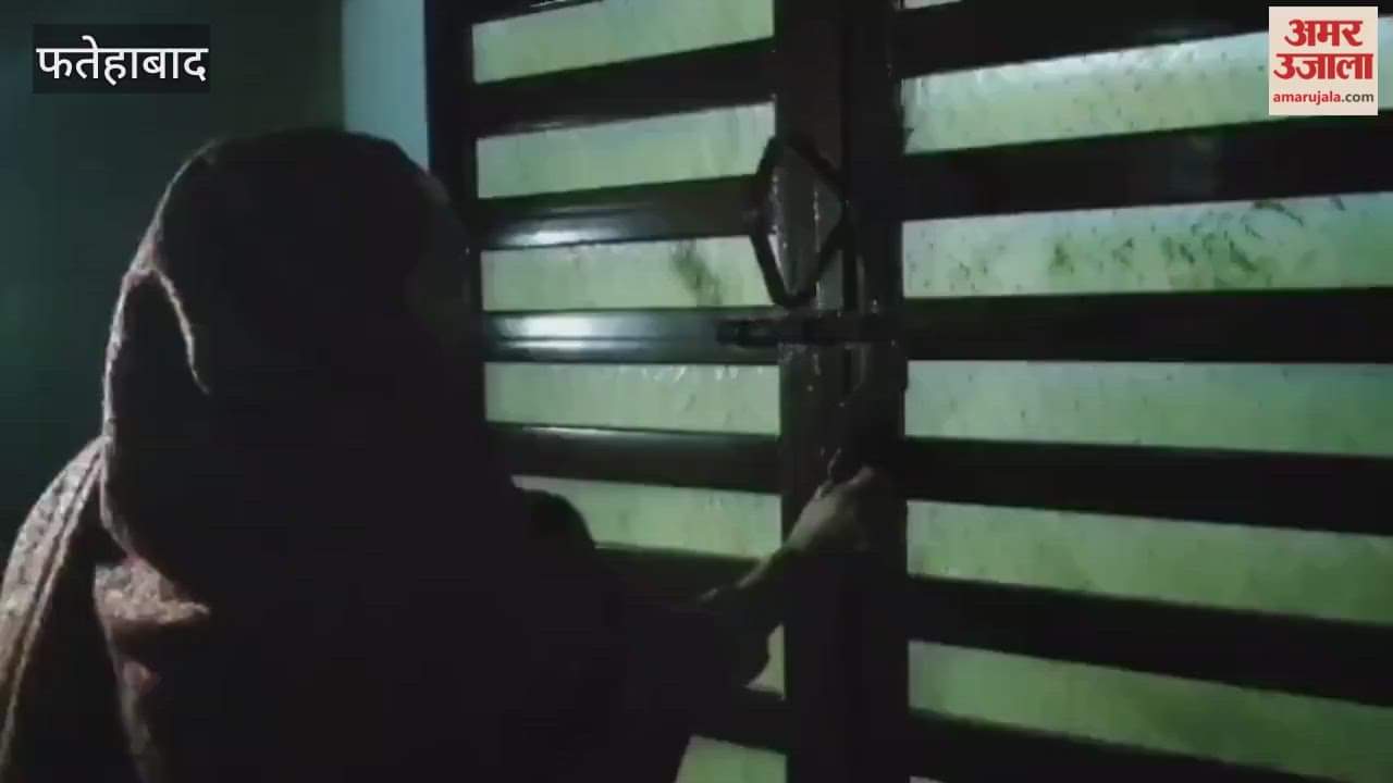 Cash and jewellery stolen from a house in Tohana, Fatehabad, police complaint lodged