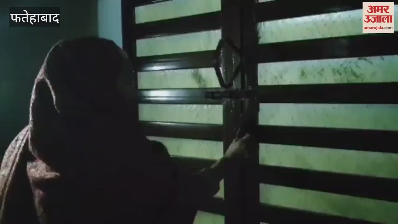 Cash and jewellery stolen from a house in Tohana, Fatehabad, police complaint lodged