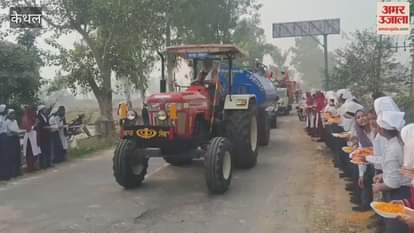 historic yatra, which started on the 350th martyrdom day of Shri Guru Tegh Bahadur Ji, was given a grand welcome in Dhanauri, Kaithal.