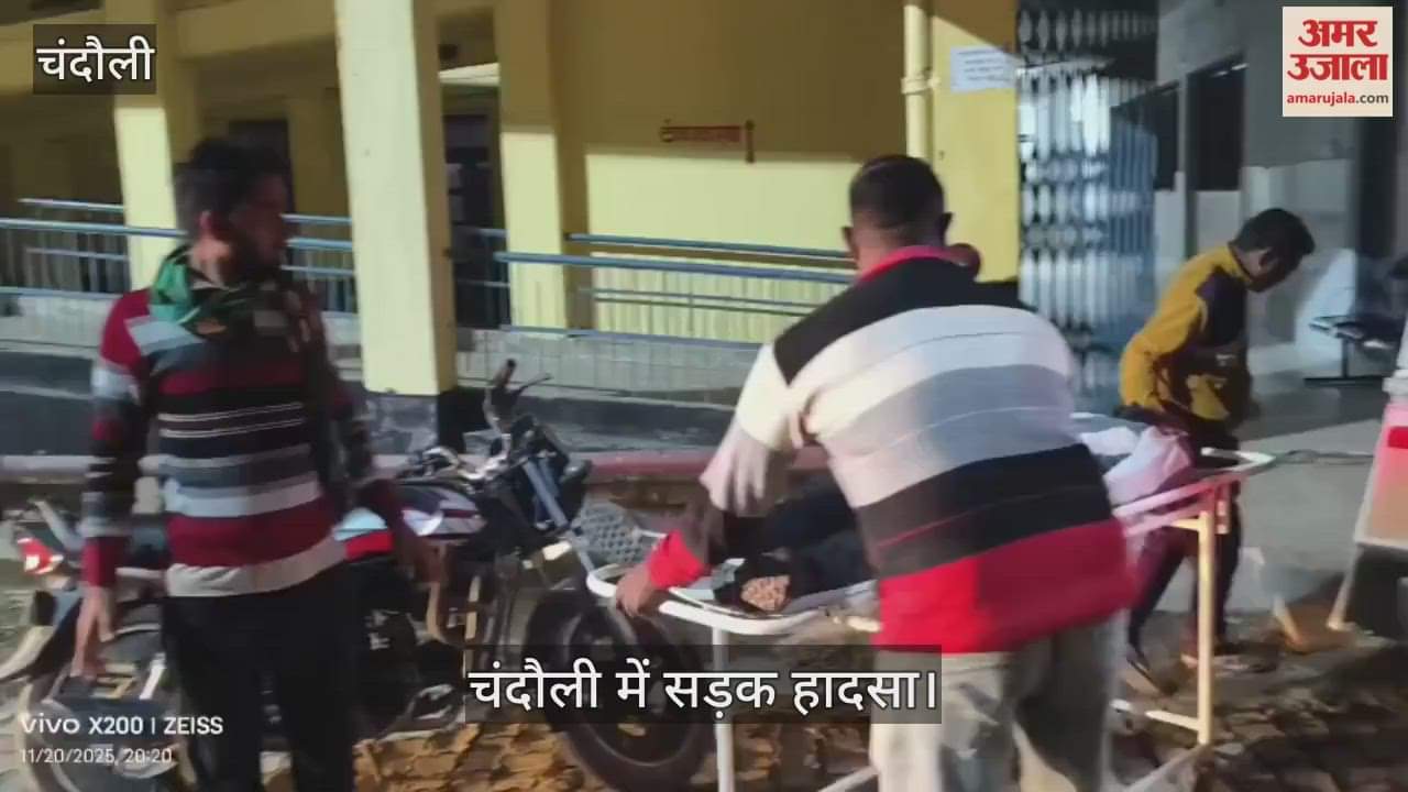 Two people injured in road accident in Chandauli when Scorpio rams into house in chandauli