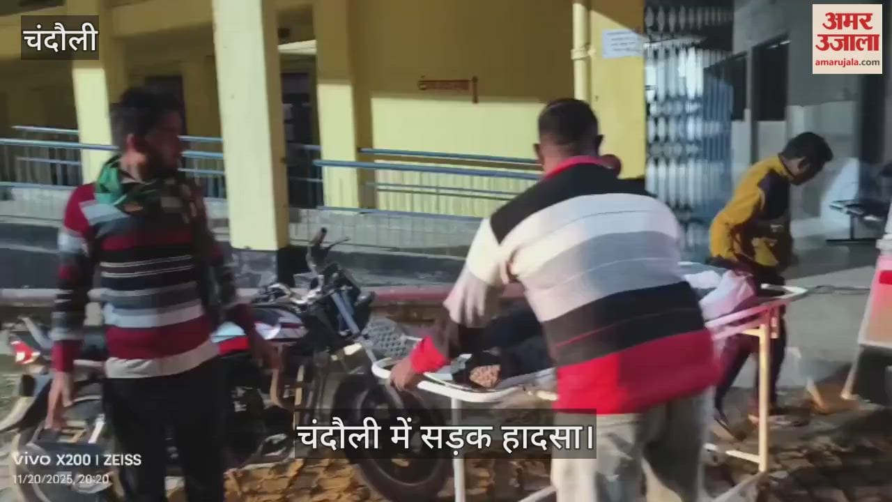 Two people injured in road accident in Chandauli when Scorpio rams into house in chandauli