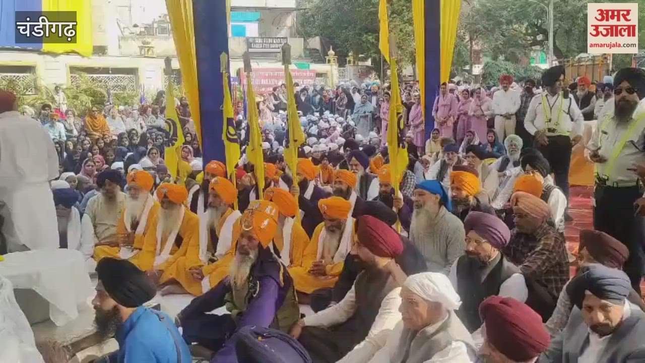 Nagar Kirtan from Gurdwara, Sector 22, Chandigarh
