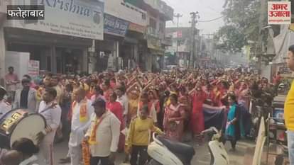 Shri Shatchandi Havanatmak Mahayagna and Rudra Yagna will be organized in Fatehabad, a procession will be taken out.
