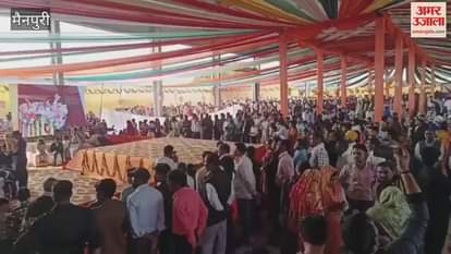 Mass Wedding in Mainpuri: 480 Couples Tie the Knot Under Government Scheme