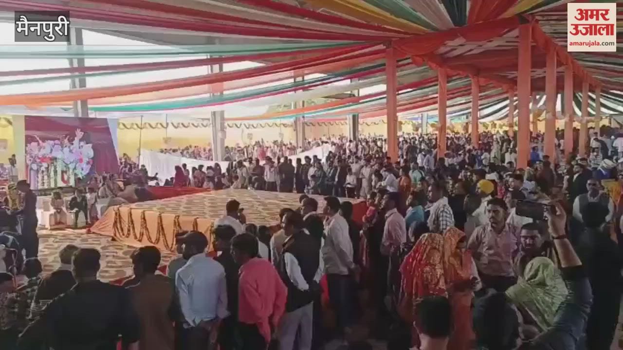 Mass Wedding in Mainpuri: 480 Couples Tie the Knot Under Government Scheme