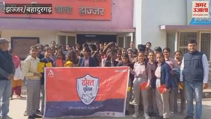 In Jhajjar, the girl students asked candid questions at the Dost Police programme organised by the Amar Ujala Foundation