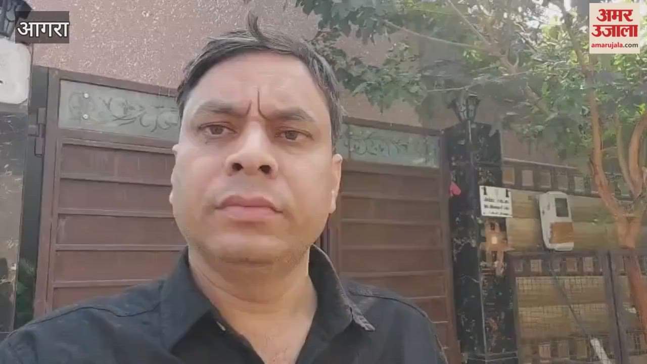 Agra Youth Stranded in Cameroon, Family in Deep Concern