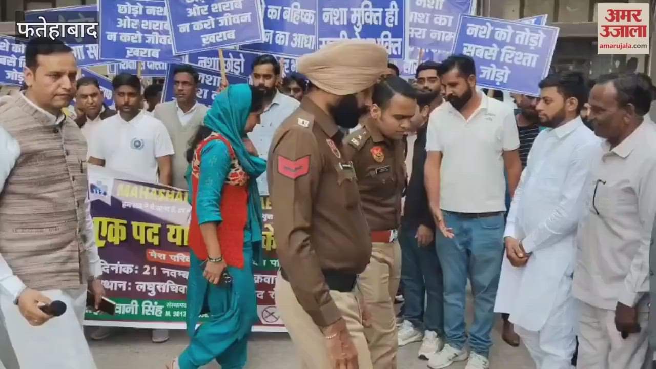 Fatehabad SP flags off anti-drug campaign