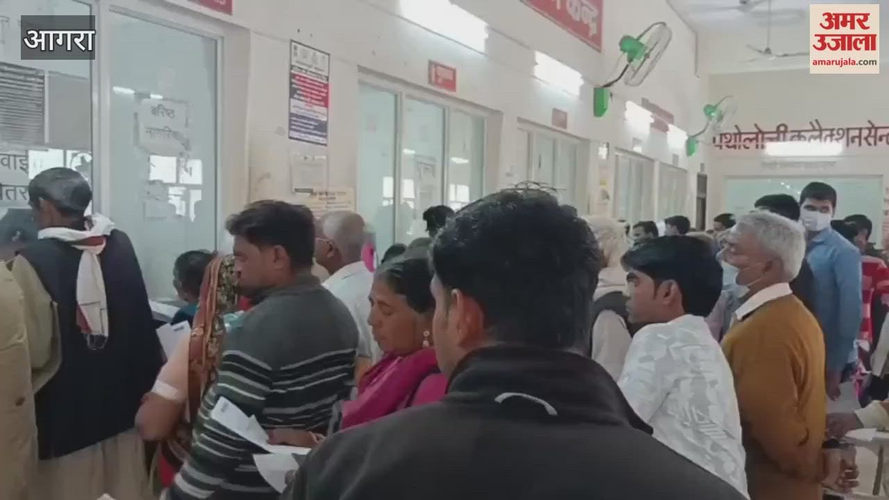 OPD Rush in SN Medical College: Asthma Skin and Bone Patients Surge