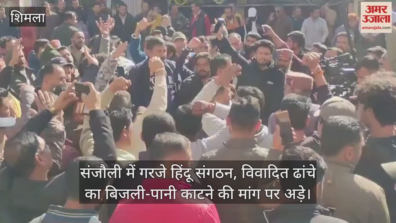 Hindu organizations roared in Sanjali, insisting on cutting off electricity and water supply to the disputed structure.