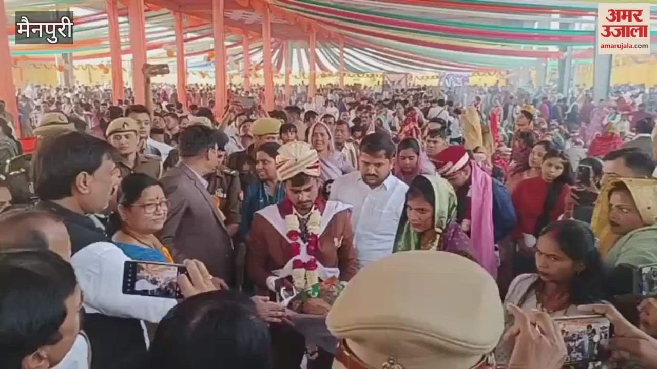 Mass Wedding in Mainpuri: 480 Couples Tie Knot Under Government Scheme