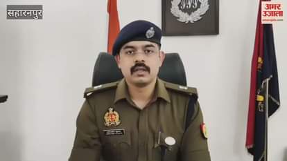 Meerut: Sexual assault victim consumes poisonous substance in police station, angry over lack of action against accused