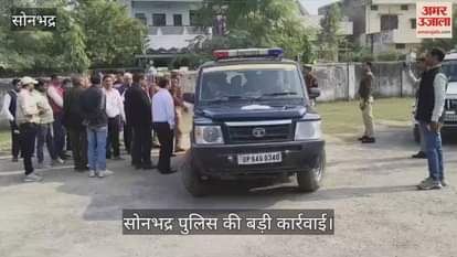 Sonbhadra mine accident Police action Four accused with managers arrested mine owner and partner absconding