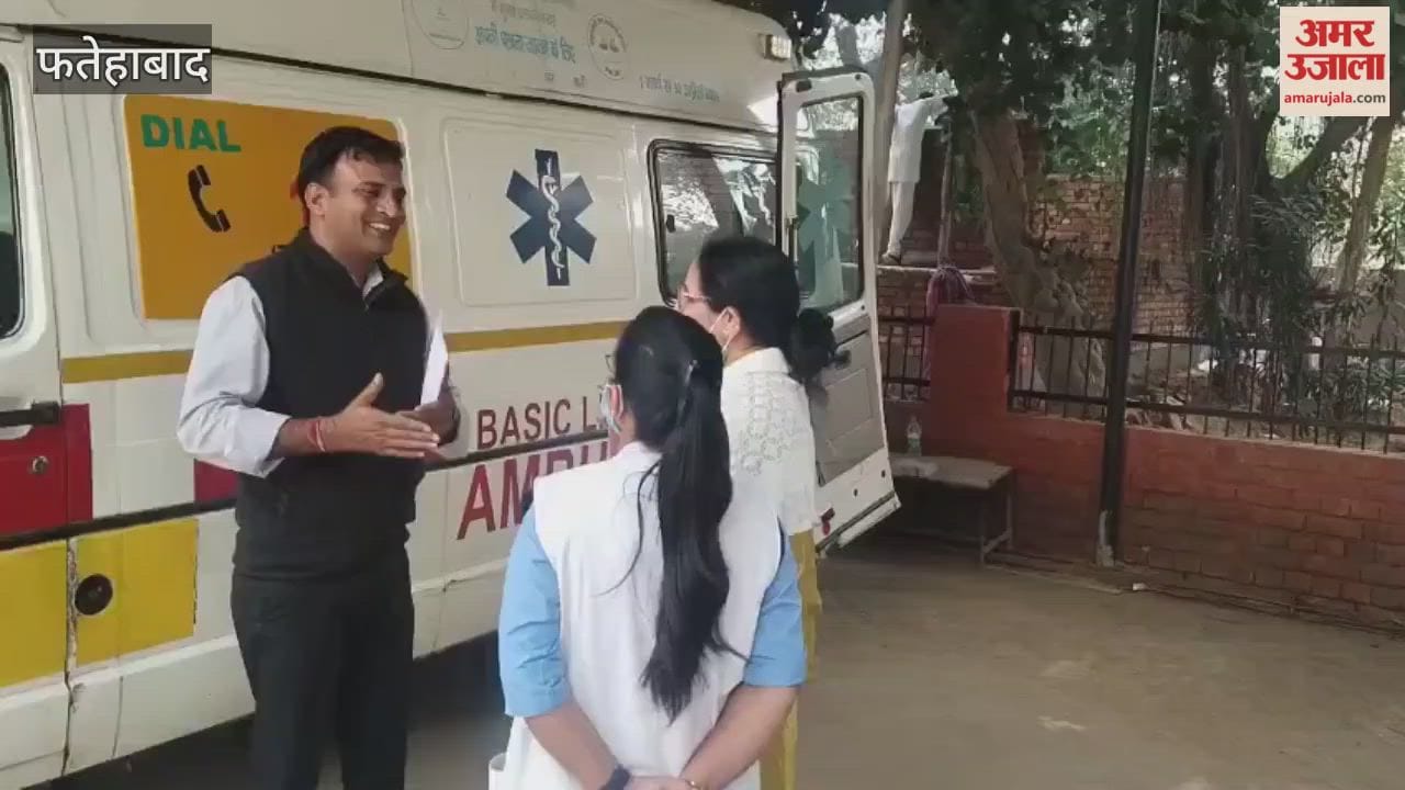 State level team inspected the hospital in Fatehabad.