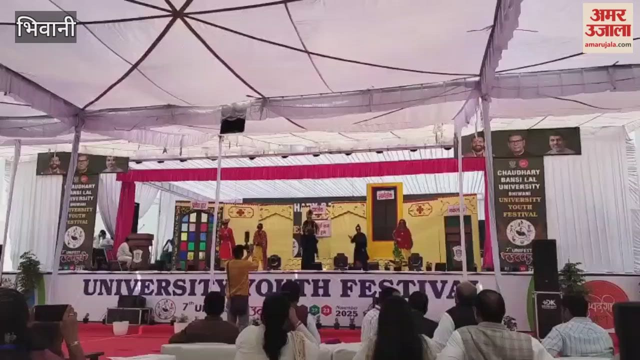 three-day youth festival got off to a colourful start at Chaudhary Bansi Lal University in Bhiwani.