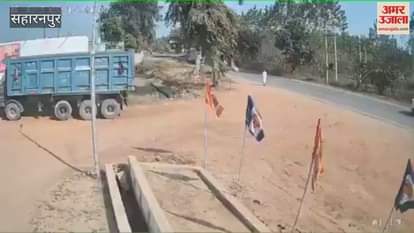 Saharanpur:  Five injured as car and bike collide with nilgai on Gangoh Road; video goes viral