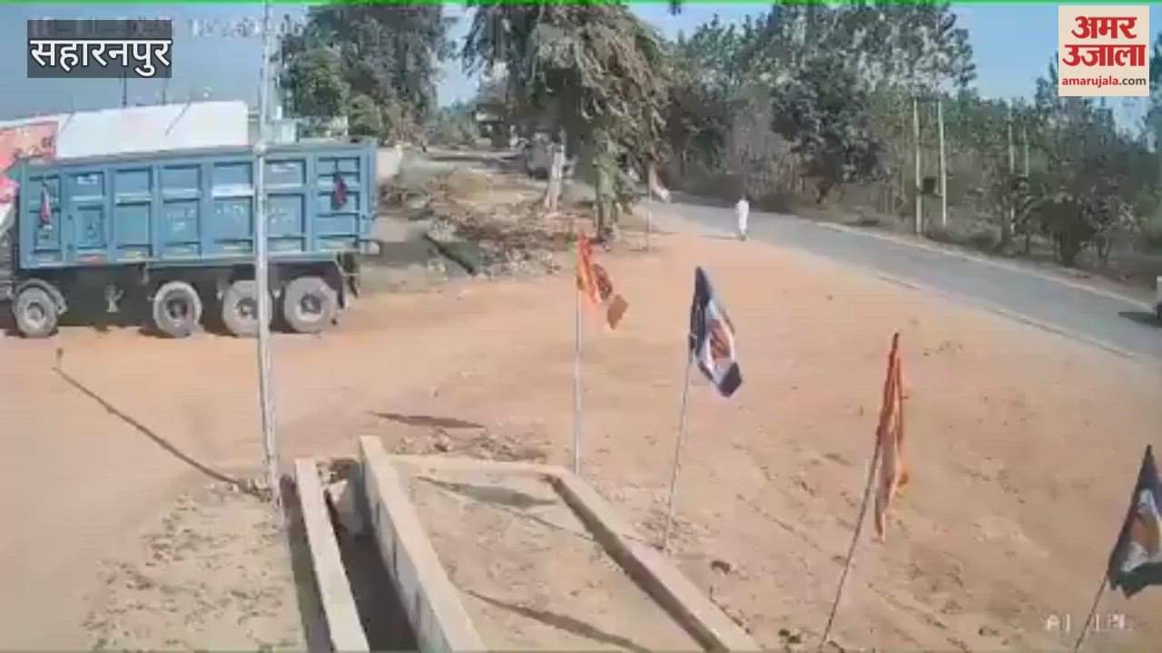 Saharanpur:  Five injured as car and bike collide with nilgai on Gangoh Road; video goes viral