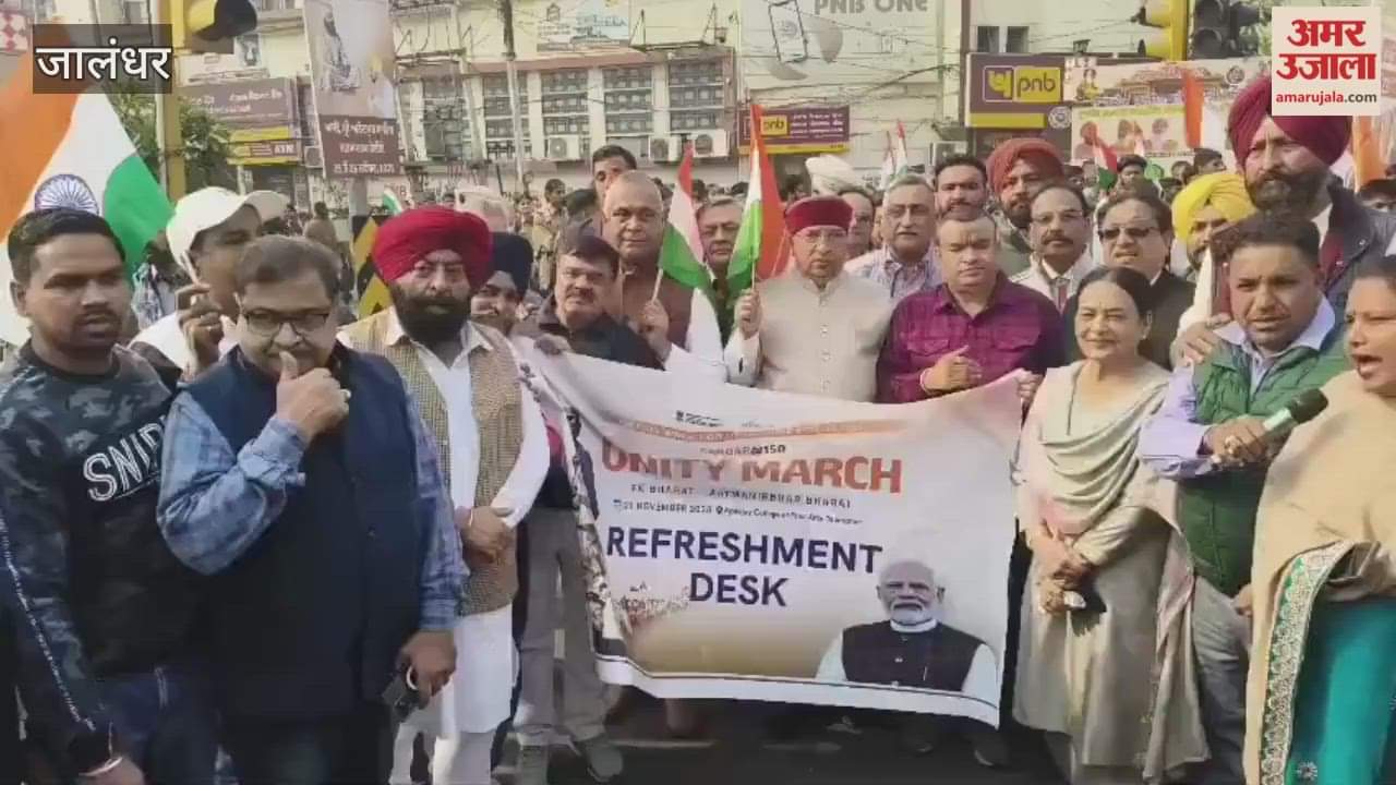 A unity march dedicated to Iron Man Vallabhbhai Patel was taken out in Jalandhar.