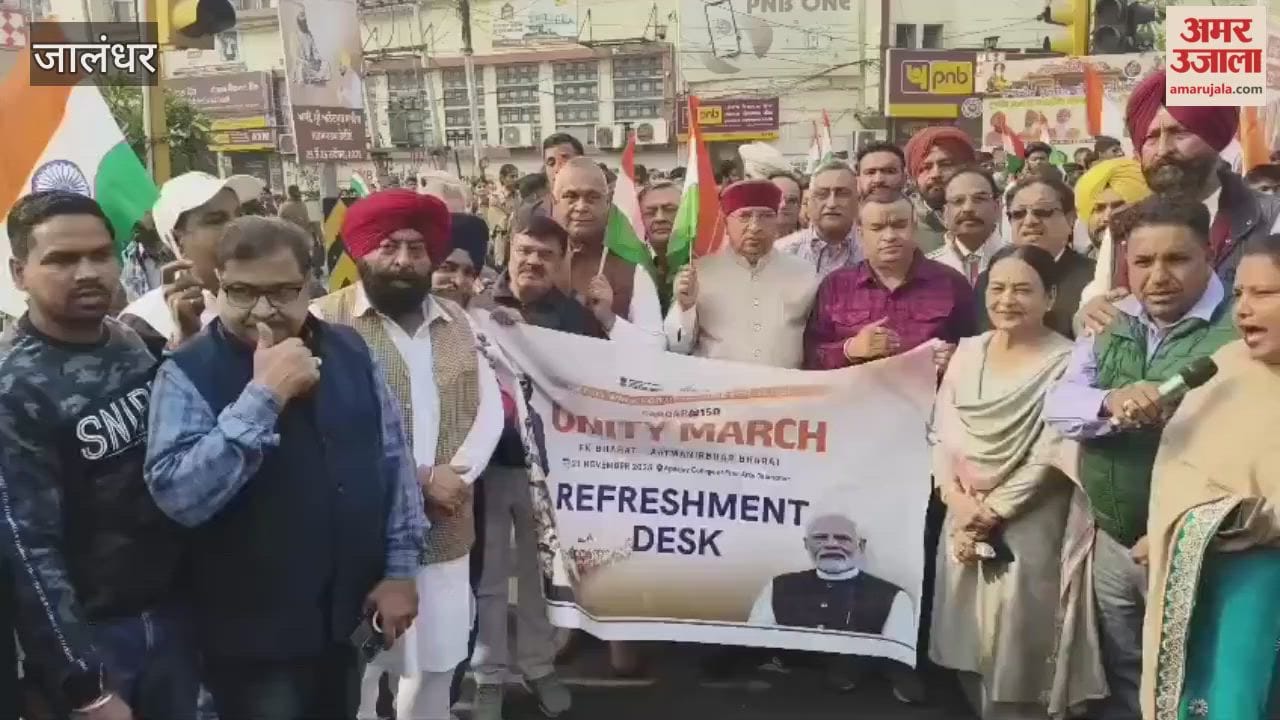 A unity march dedicated to Iron Man Vallabhbhai Patel was taken out in Jalandhar.