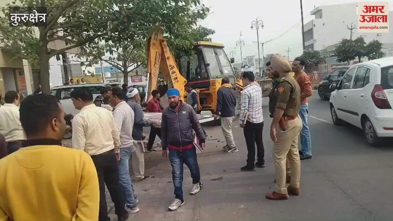 Kurukshetra Municipal Administration launched anti-encroachment drive, creating panic among shopkeepers