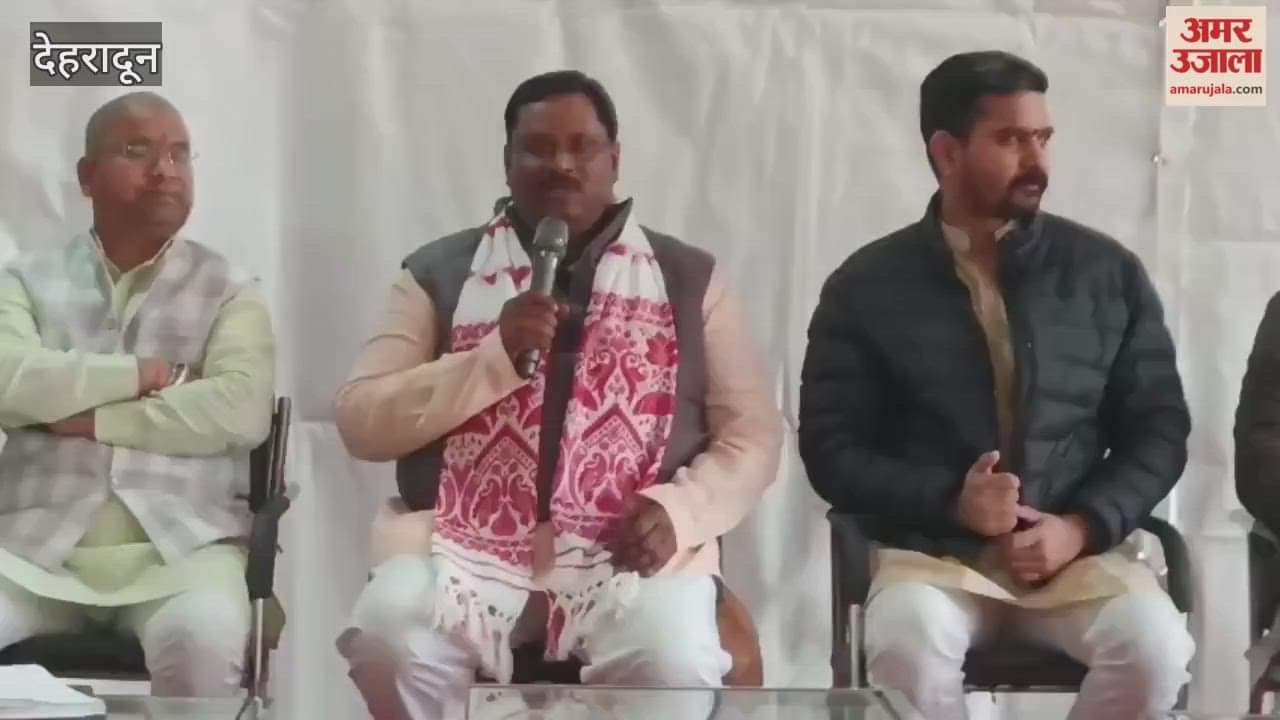 Press conference in Doon regarding the 71st National Convention of ABVP organization