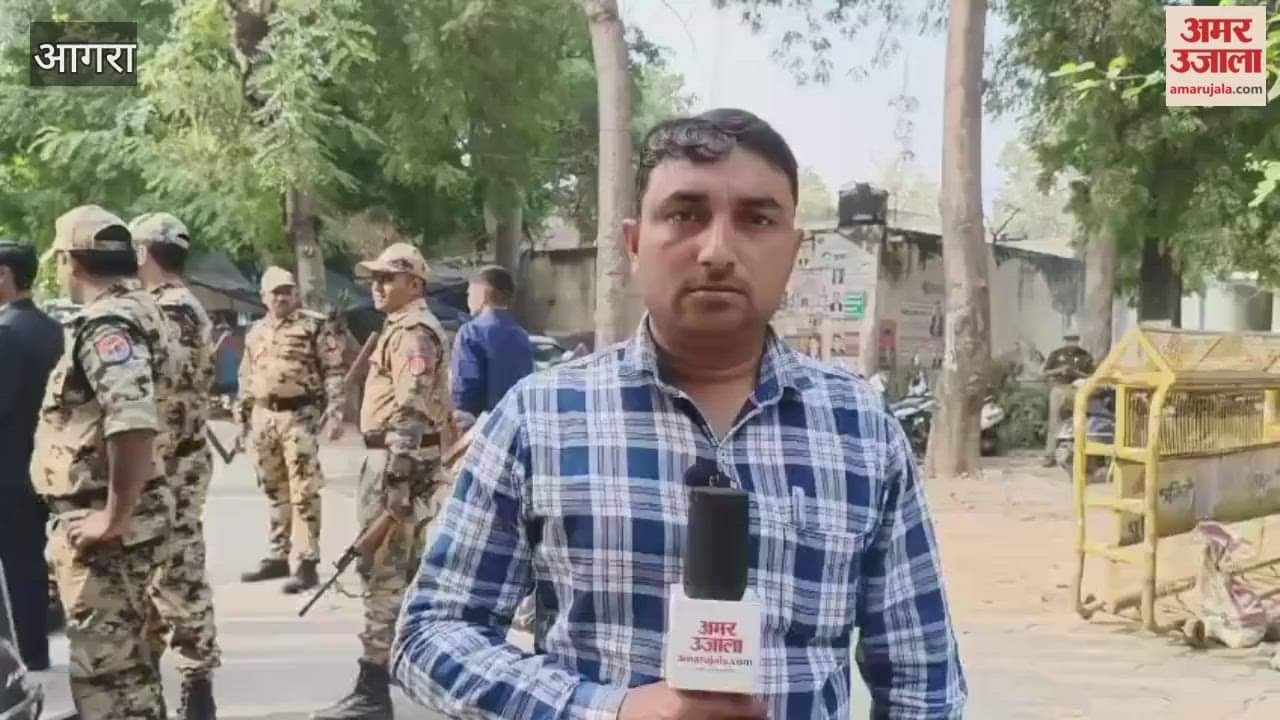 Agra Civil Court Tightens Security After Violent Clash