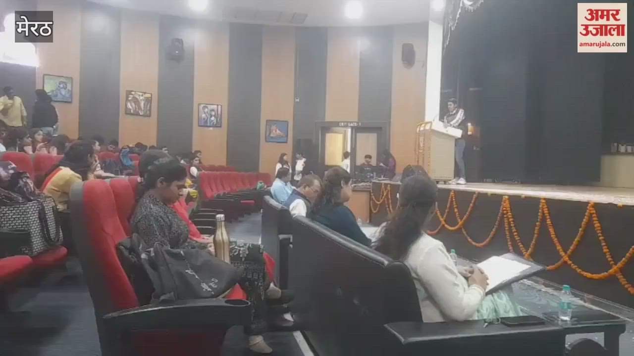 Meerut: A program on Freedom of Press versus National Security was organized under the Youth Parliament in the Atal Auditorium of CCS University