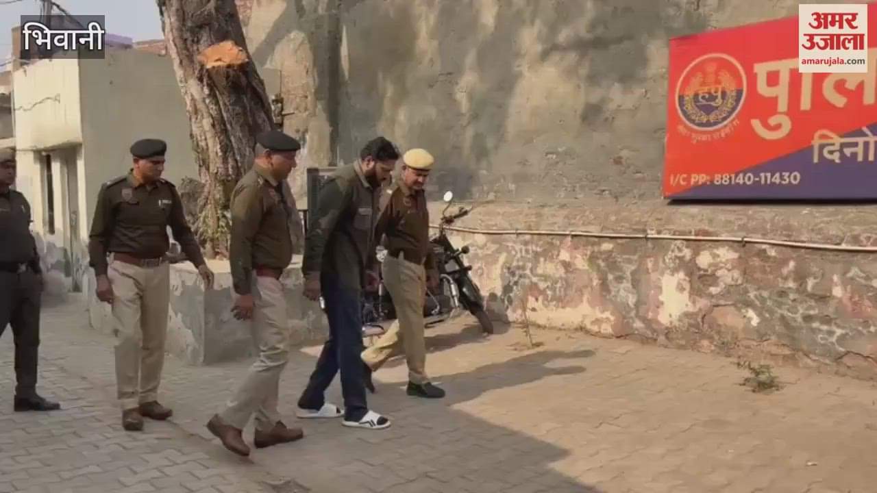 Accused arrested for demanding extortion of Rs 1 crore from drug dealer