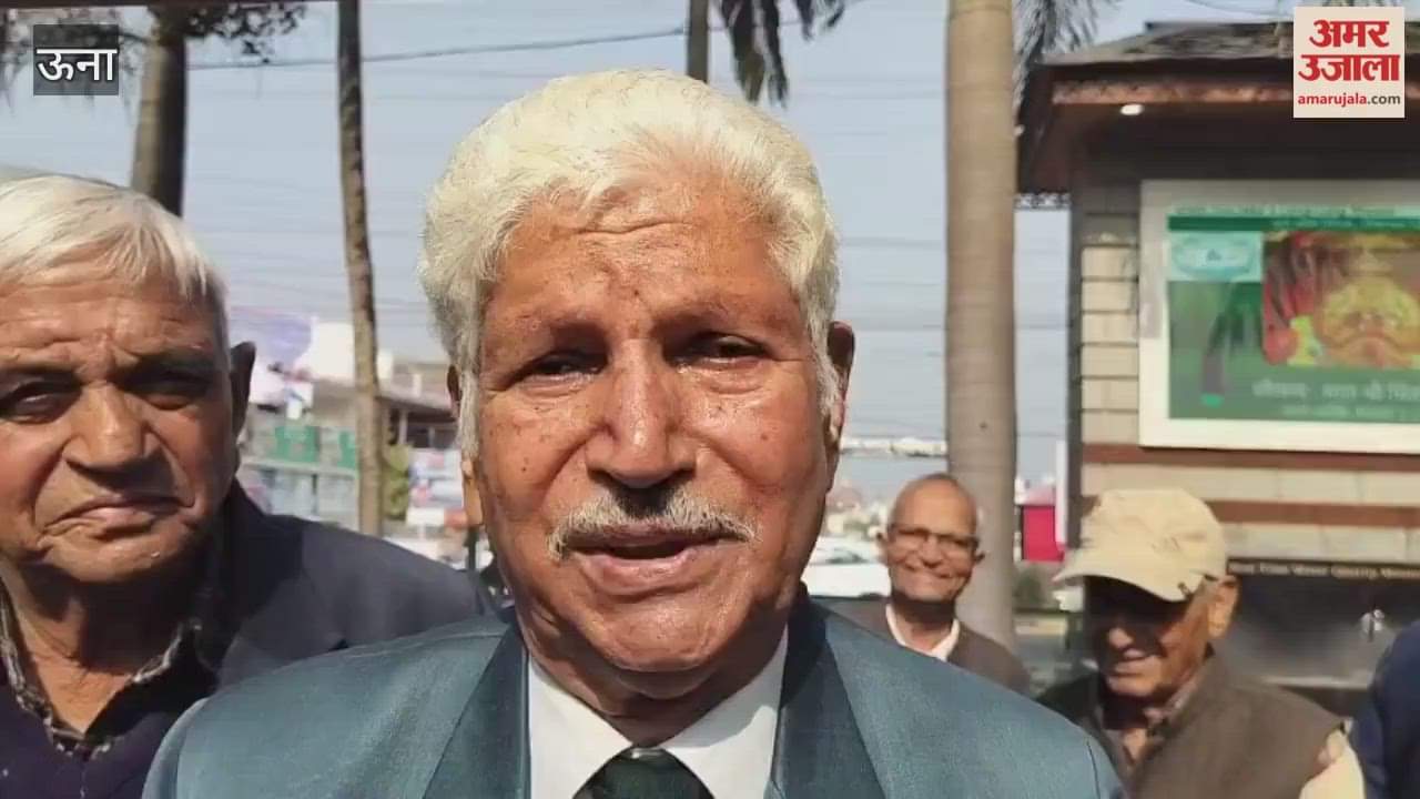 Una Meeting of Senior Citizens Forum Una held problems discussed