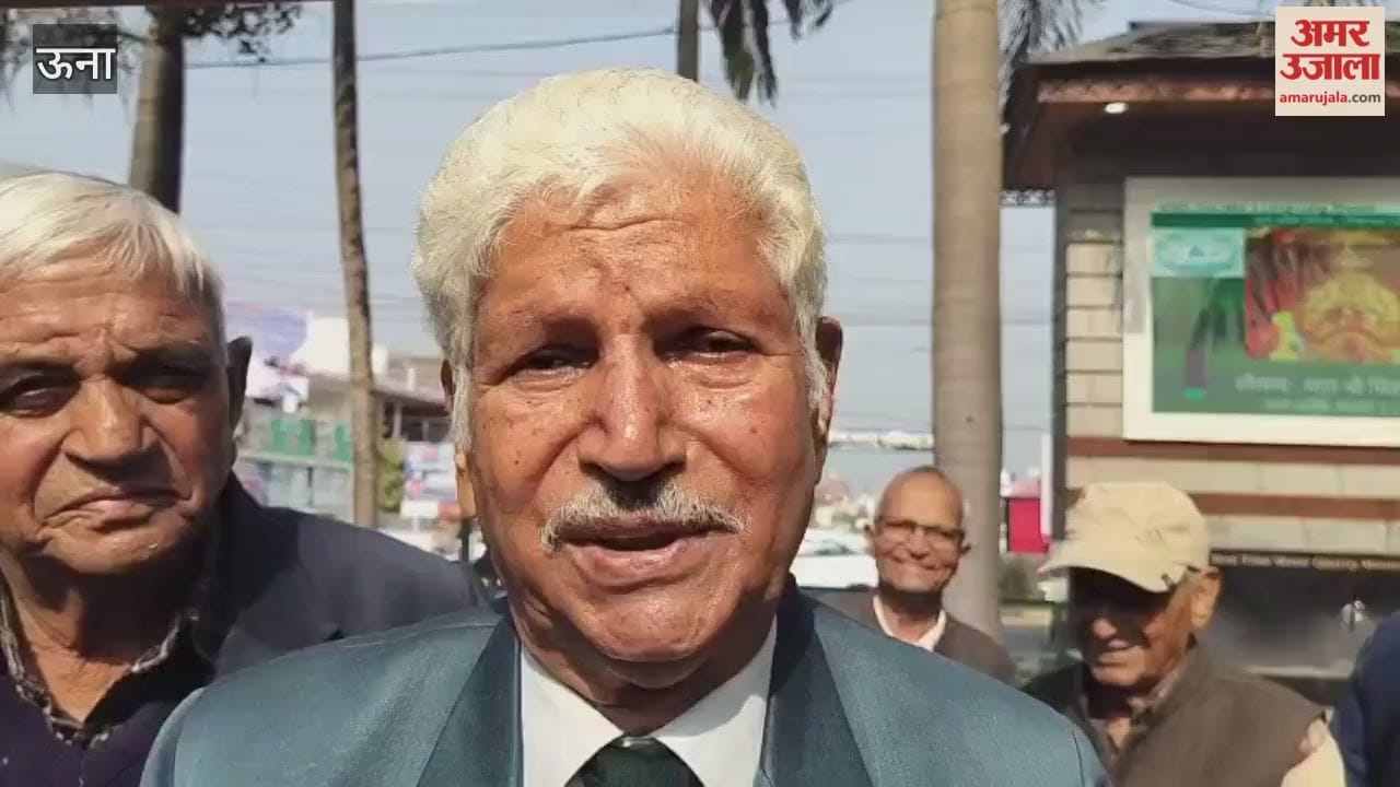 Una Meeting of Senior Citizens Forum Una held problems discussed
