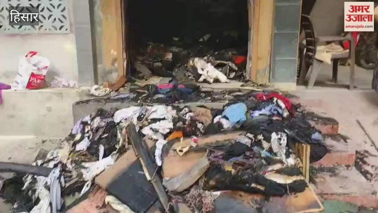 Fire breaks out in dry cleaning shop in Hisar