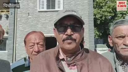 deprived state agitators sent a memorandum to the CM through ADM Yogendra Singh demanding identification in pithoragarh