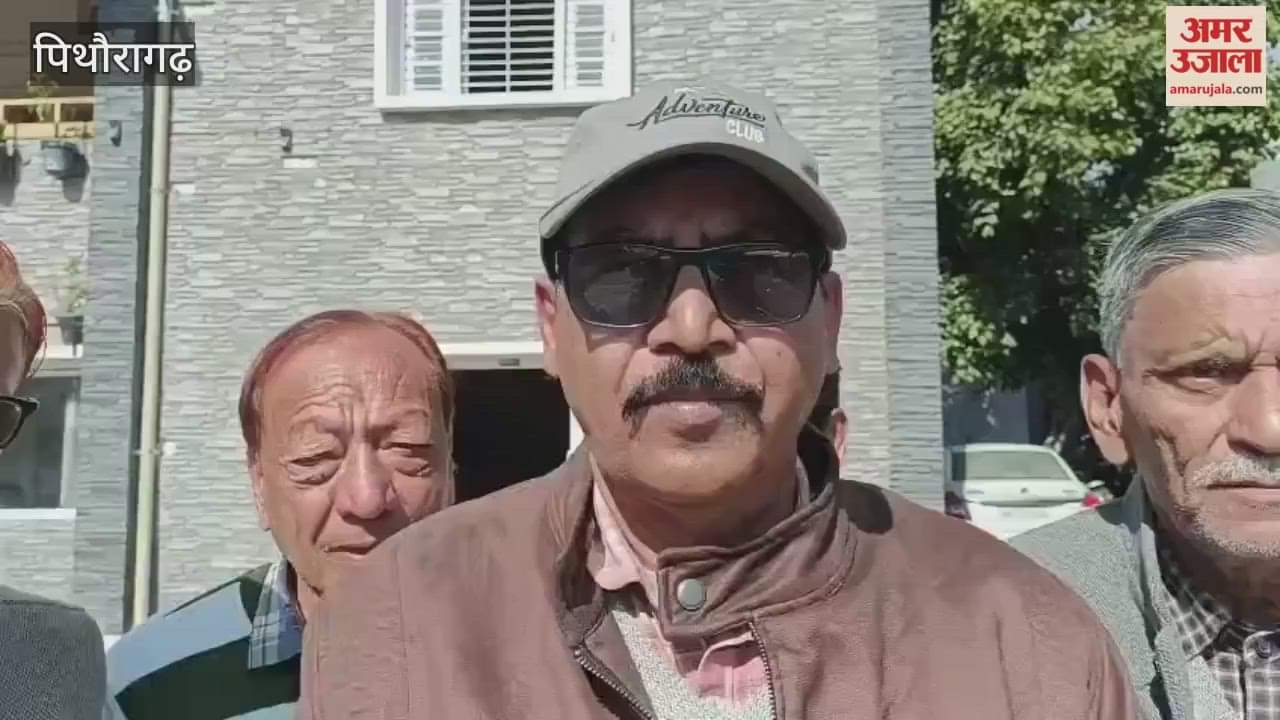 deprived state agitators sent a memorandum to the CM through ADM Yogendra Singh demanding identification in pithoragarh