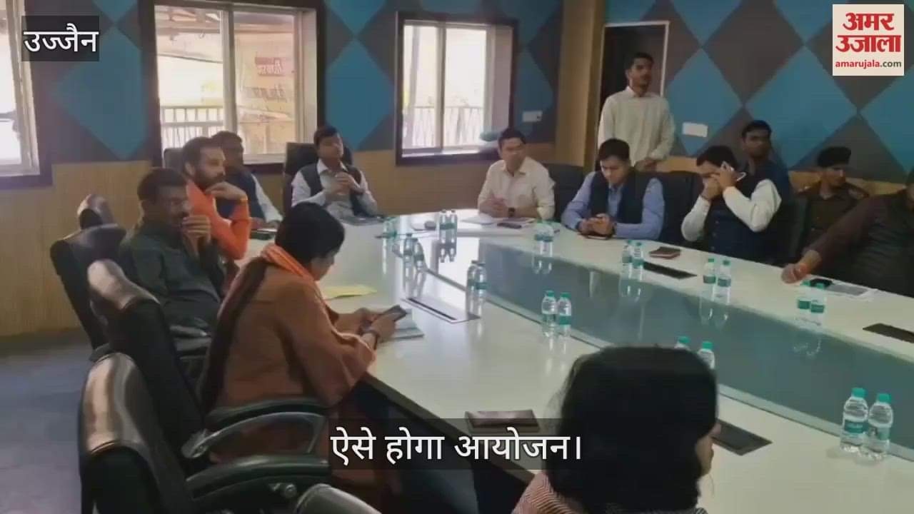 Ujjain to celebrate Mahakal festival on Makar Sankranti presentations and exhibitions Shaivite tradition