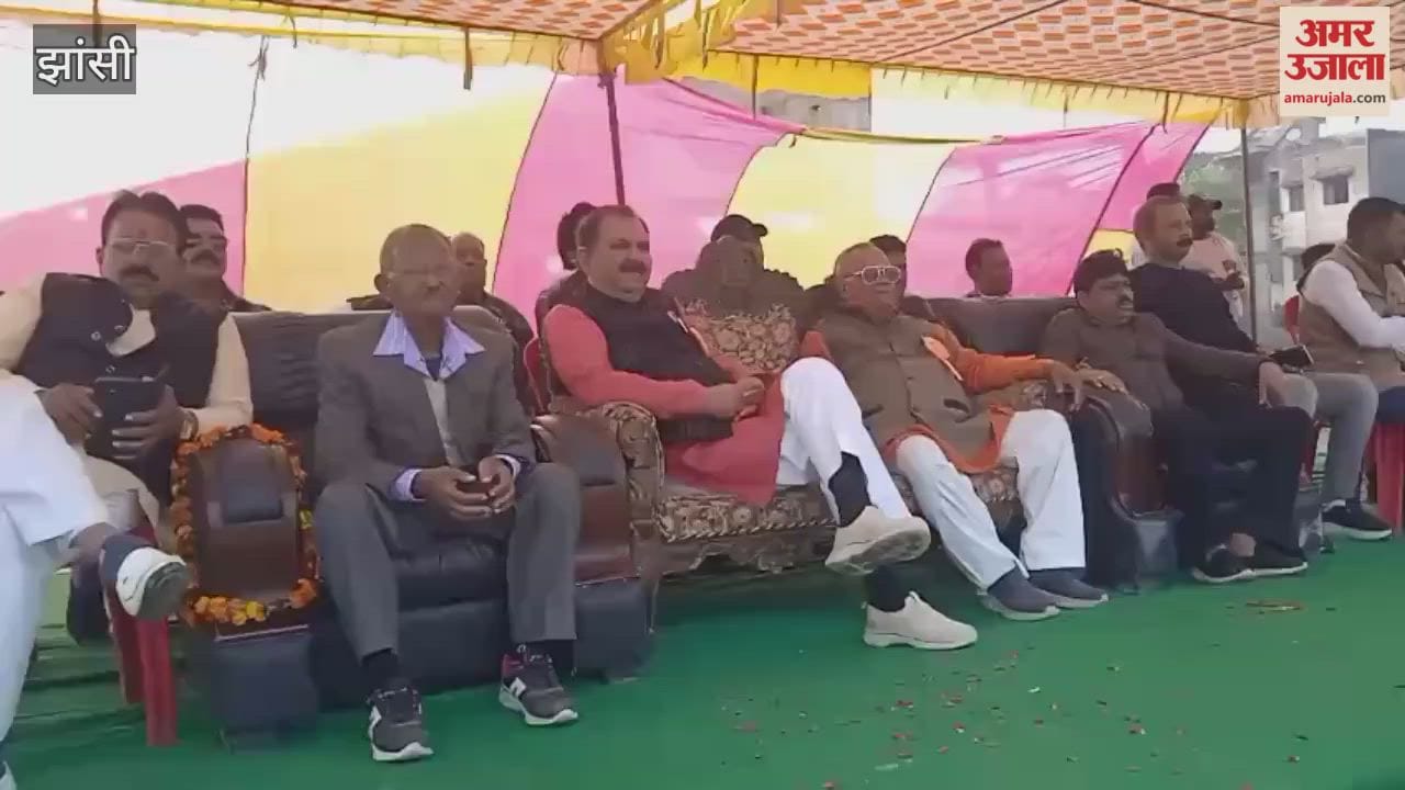 Video: All India Dangal organised in Karari