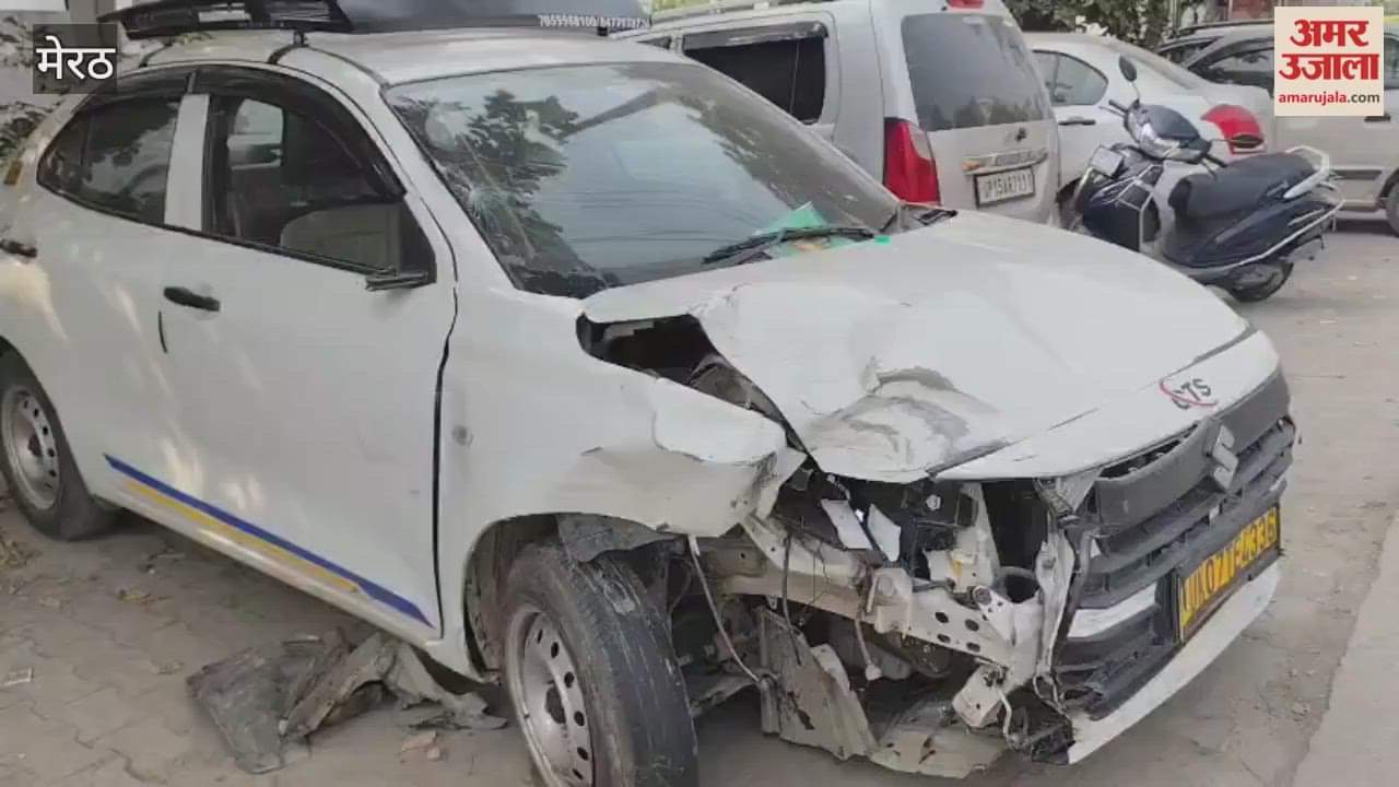 Meerut: A car hits a scooter rider near Salarpur on NH 34, killing the youth and amputating his leg