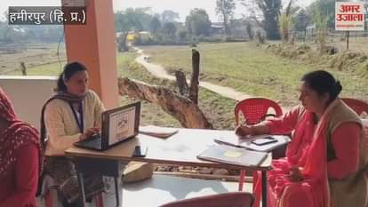 Hamirpur X-ray screening camp organized at Ayushman Arogya Mandir Naghun Ghlu