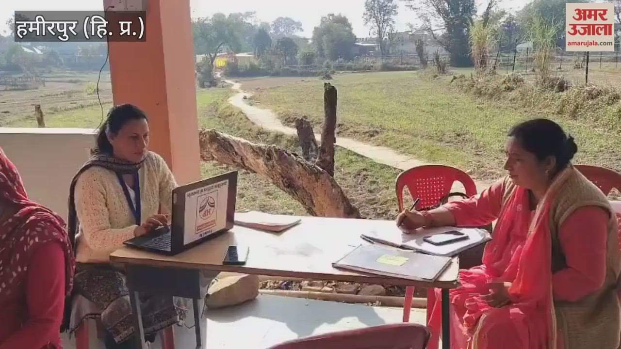 Hamirpur X-ray screening camp organized at Ayushman Arogya Mandir Naghun Ghlu