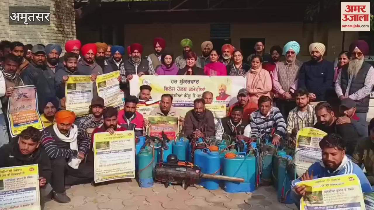 Awareness program under the Dengue Se Jung campaign in Amritsar