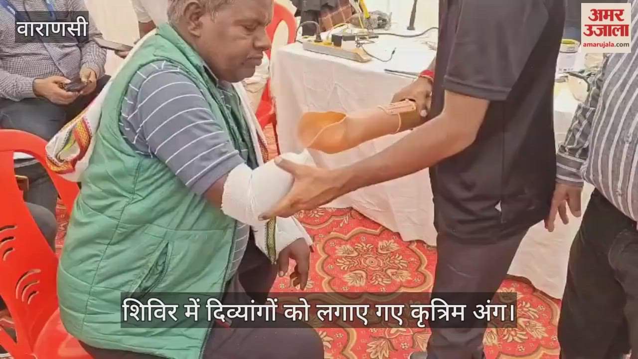 Prosthetic limbs fitted to handicapped people