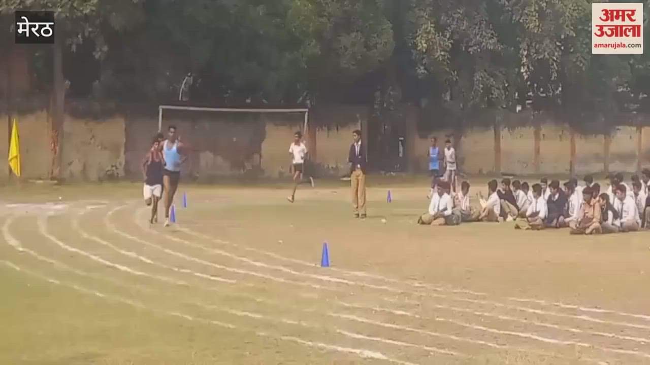 Meerut: Annual sports competitions going on in CAB Inter College concluded