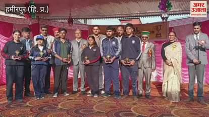 Hamirpur Annual prize distribution ceremony celebrated with great pomp in Dhaneta School