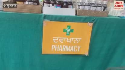 Medical camp concludes at the Ramdas area of Vishwa Manav Roohani Kendra