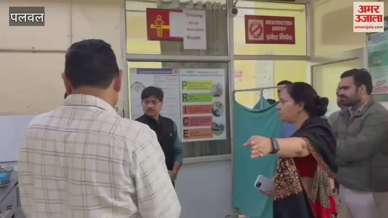 team of PWD department inspected progress of work in district civil hospital in Palwal