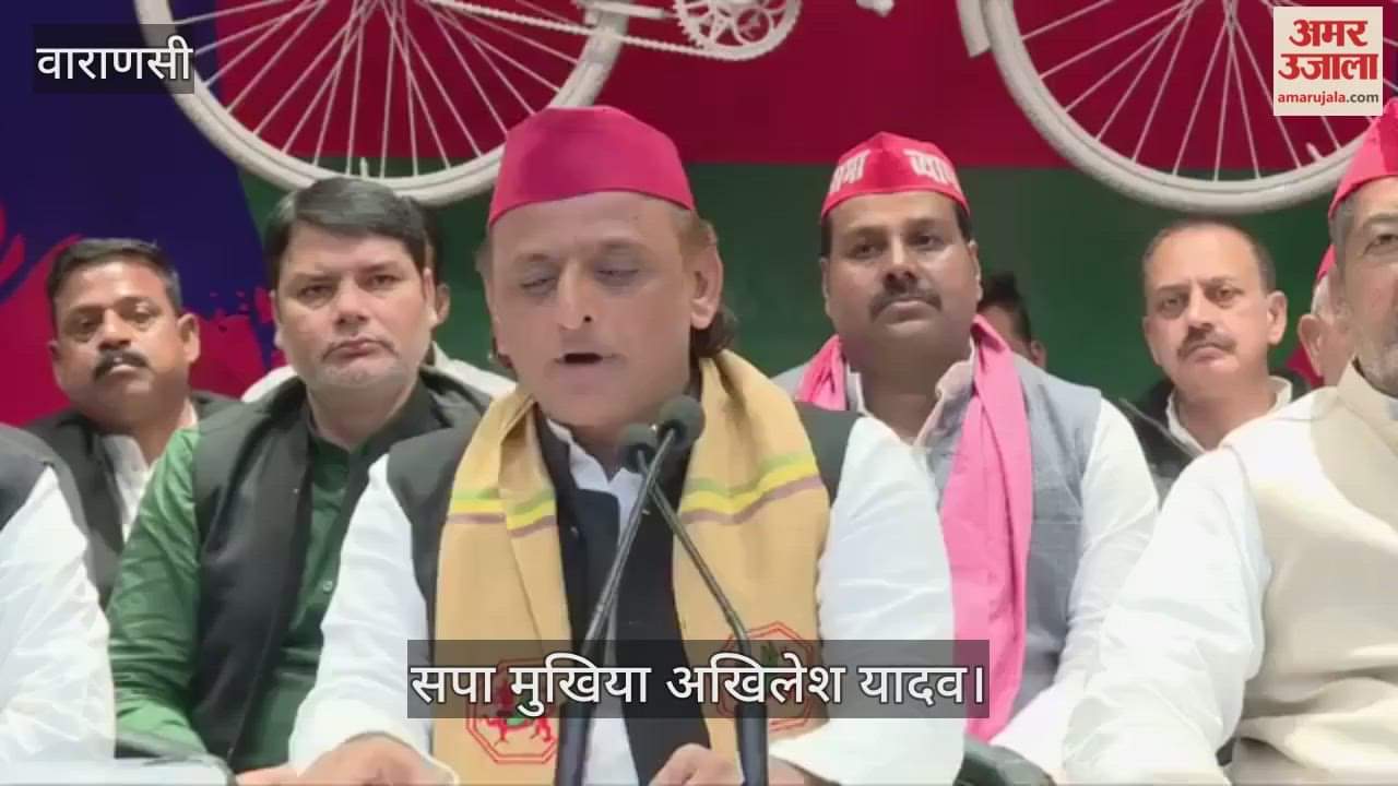 Varanasi development halted political bulldozers in Dal Mandi Akhilesh Yadav taunt on BJP