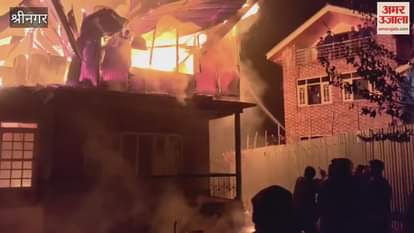 Fire breaks out in a house in Tengpona, Pulwama