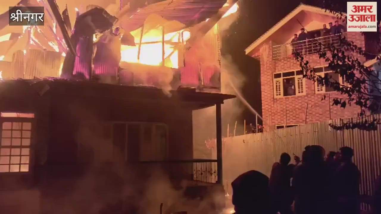Fire breaks out in a house in Tengpona, Pulwama